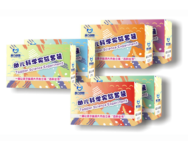 南陽幼兒園科學課程