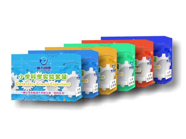 南陽(yáng)科學(xué)實(shí)驗(yàn)器材