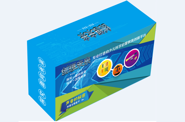 南陽(yáng)兒童科學(xué)教玩具 南陽(yáng)兒童科學(xué)教玩具