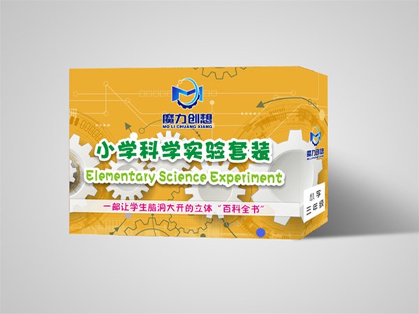 孩子用科學(xué)教育器動手做的重要性